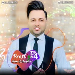 دانلود آهنگ دیجی نیما Prestige 4